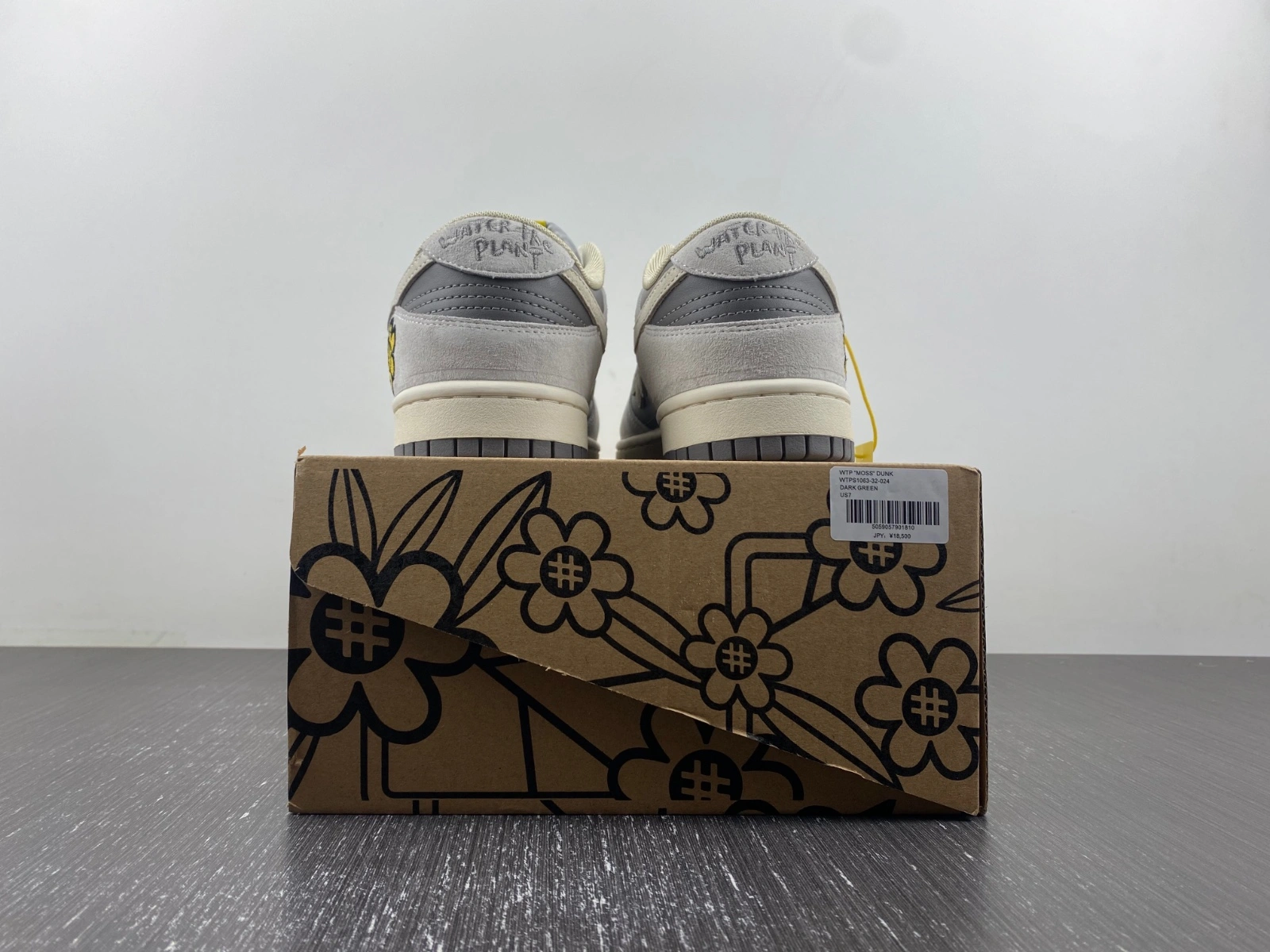 TravelReady Water The Plant 1.0 DUNK LOW Brown 112