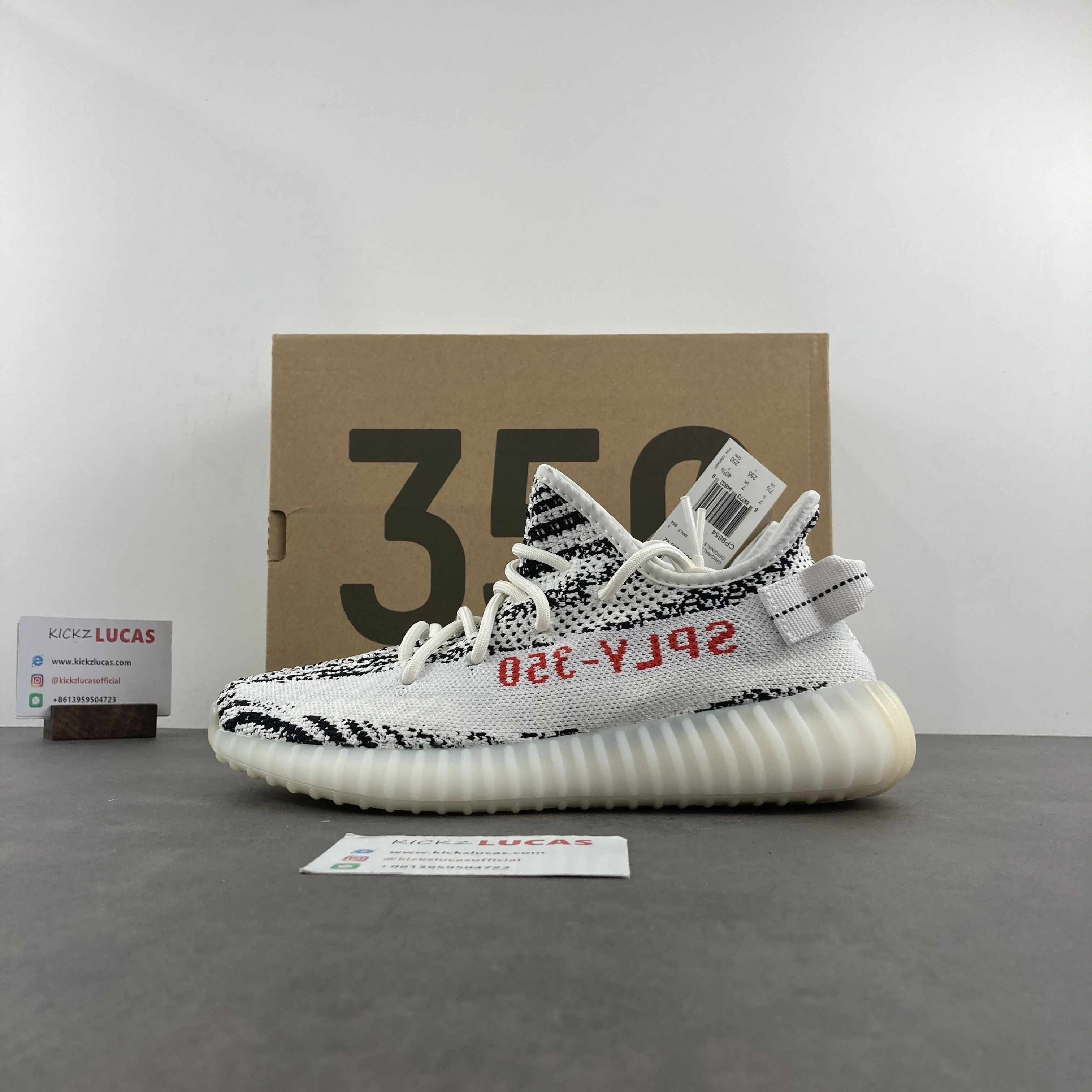 Yeezy 350 Boost V2 Zebra CP Contemporary 2684