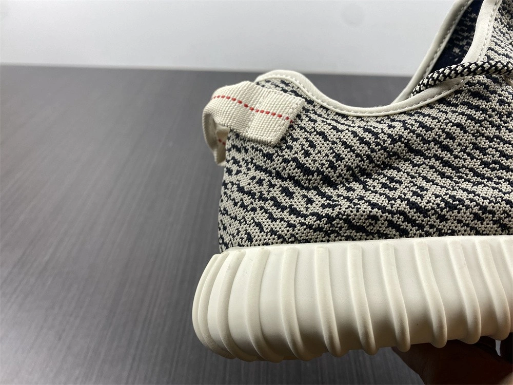 Youthful Yeezy Boost 350 Turtle Dove AQ 2624