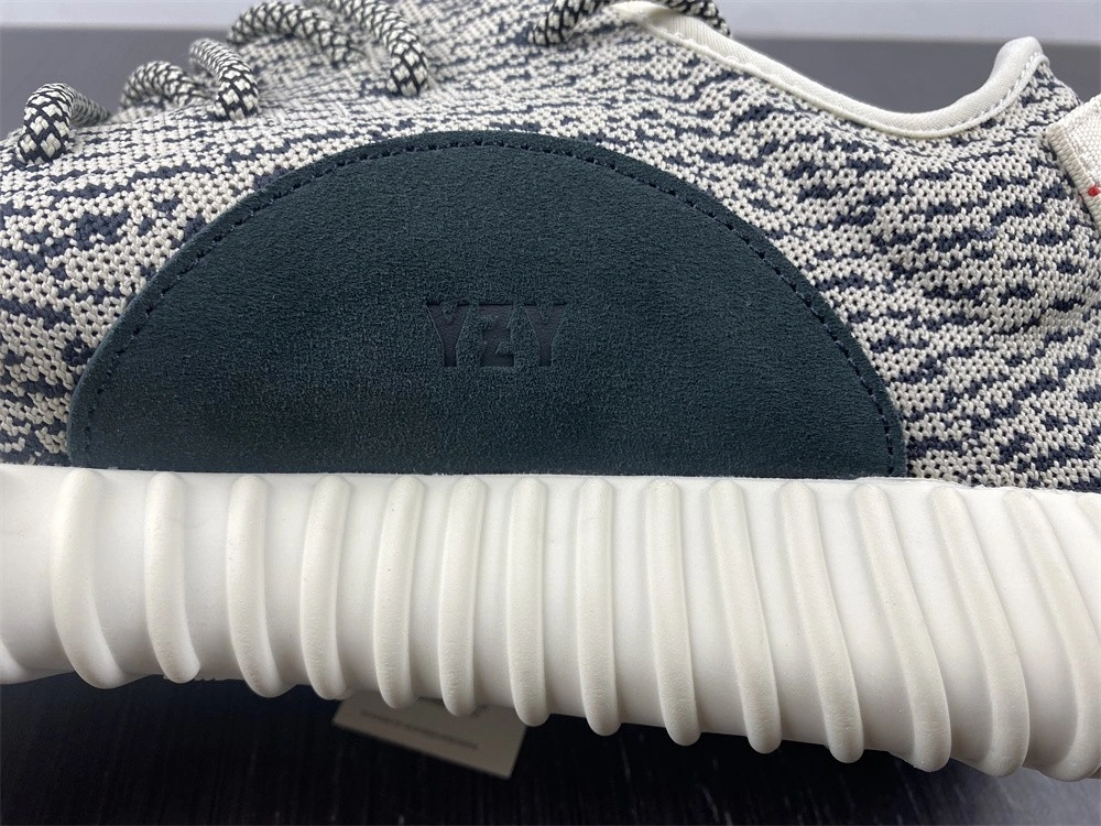 Youthful Yeezy Boost 350 Turtle Dove AQ 2624
