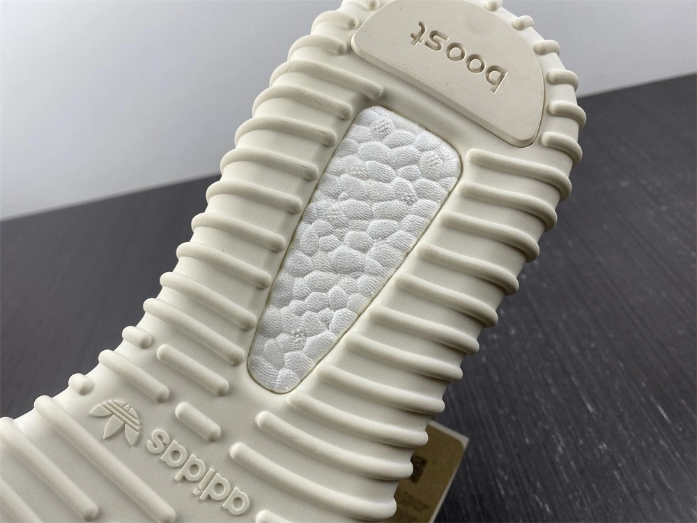Youthful Yeezy Boost 350 Turtle Dove AQ 2624