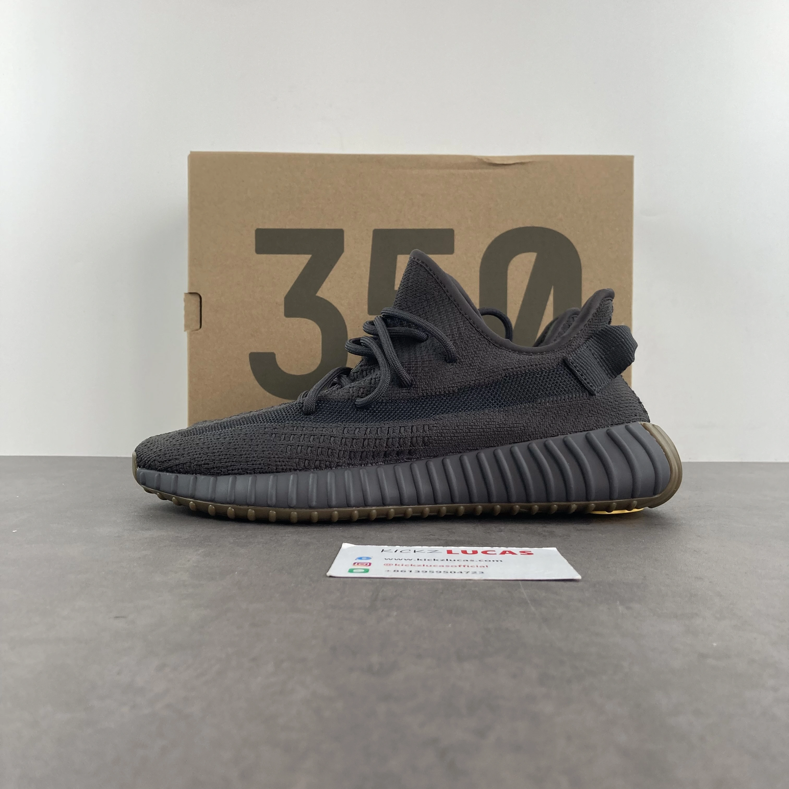 Compact Yeezy Boost 350 V2 Cinder FY 2656