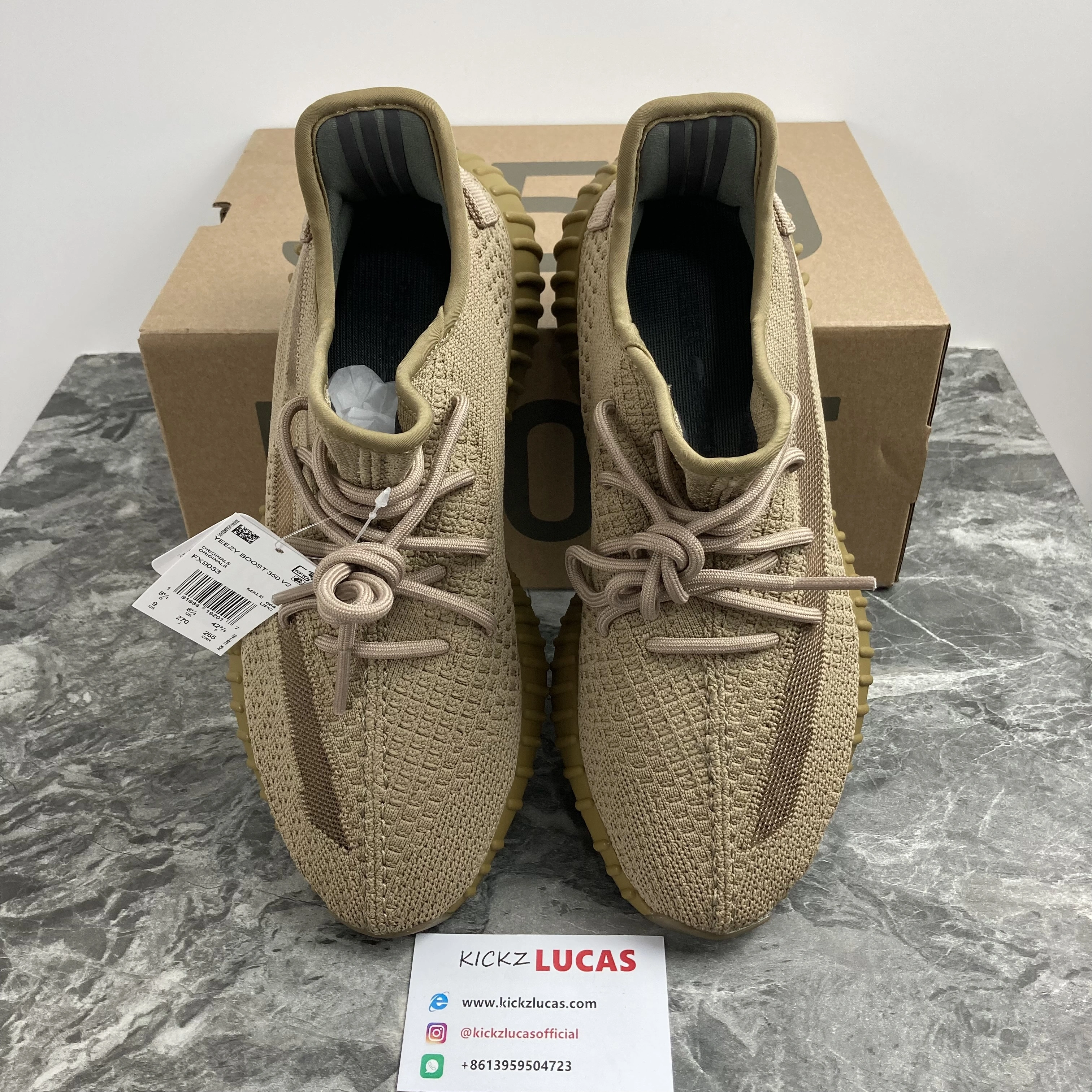 Yeezy Boost 350 V2 Earth FX Supportive 2659
