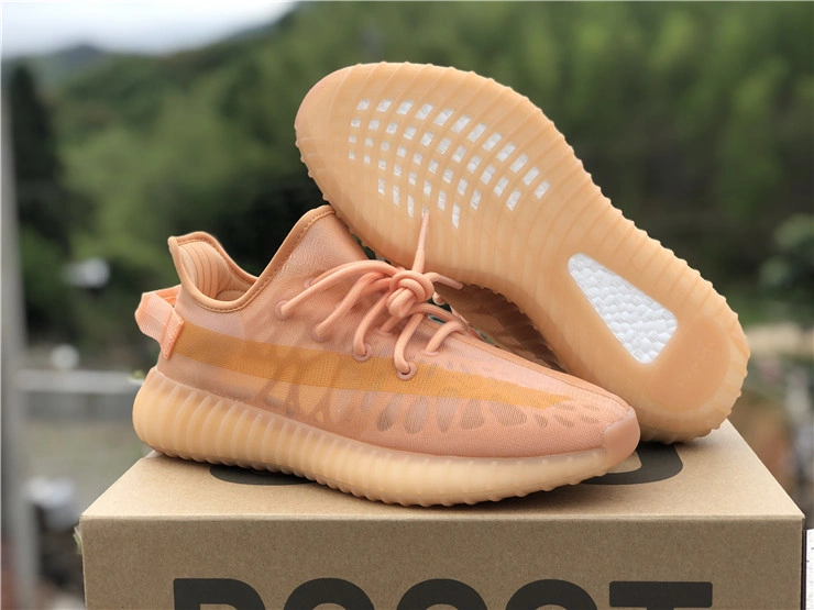Modern Yeezy Boost 350 V2 GW 2638