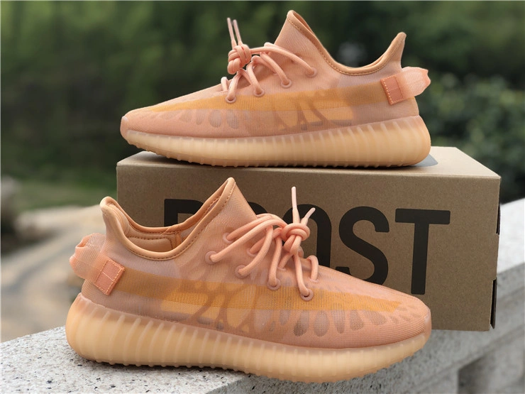 Modern Yeezy Boost 350 V2 GW 2638
