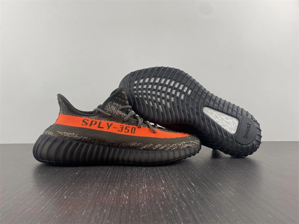 Tailored Yeezy Boost 350 V2 HQ 2618