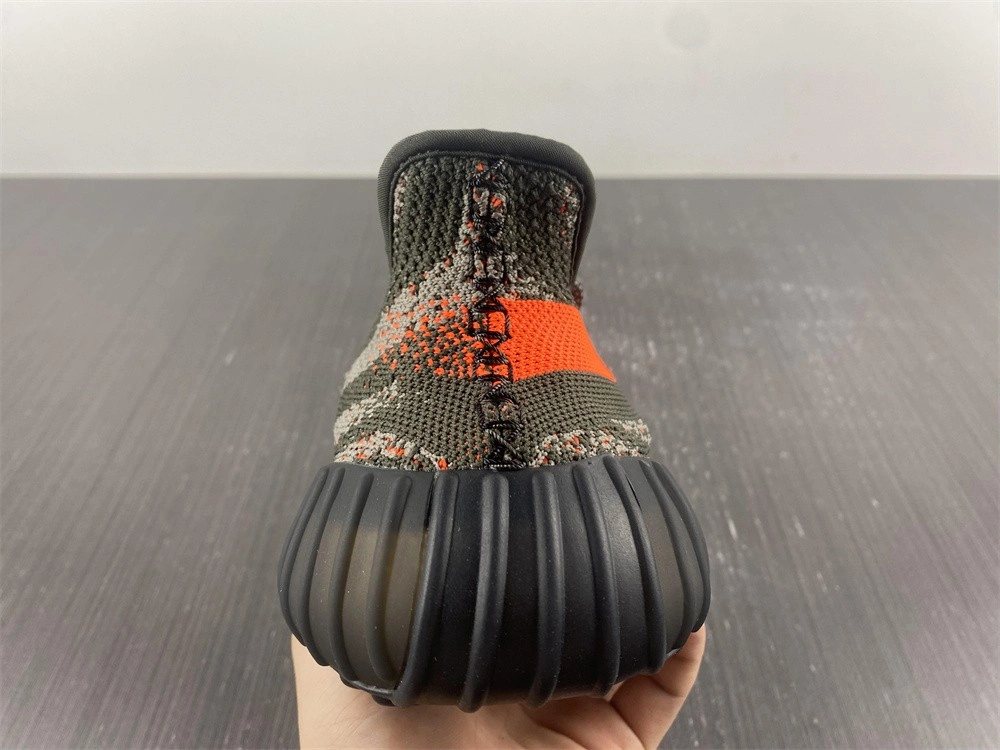 Tailored Yeezy Boost 350 V2 HQ 2618