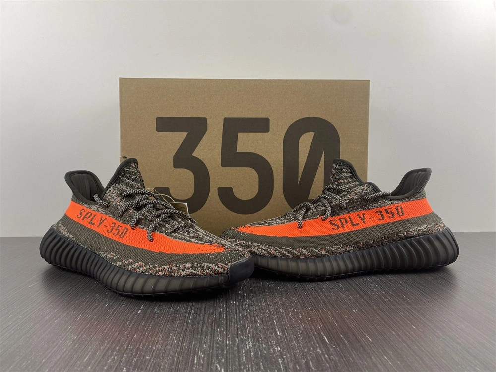 Tailored Yeezy Boost 350 V2 HQ 2618