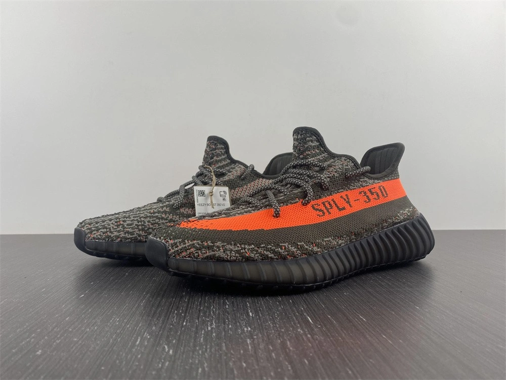 Tailored Yeezy Boost 350 V2 HQ 2618