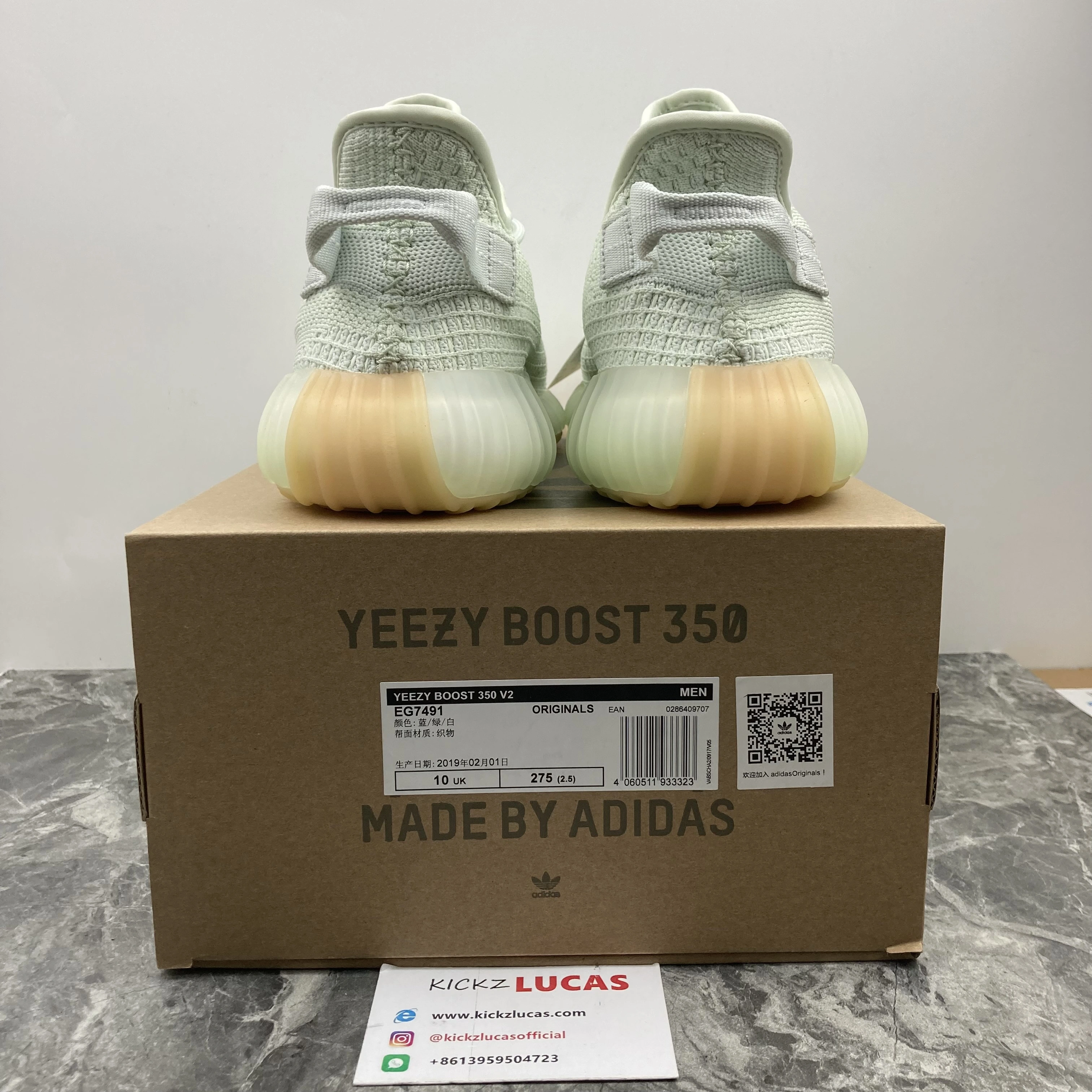 Yeezy Boost 350 V2 Hyperspace EG StreetReady 2676