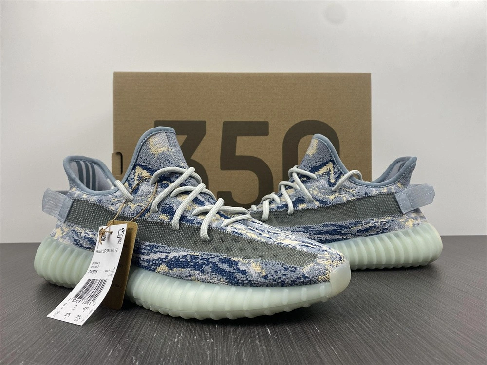 RelaxedFit Yeezy Boost 350 V2 MX Frost Blue GW 2632
