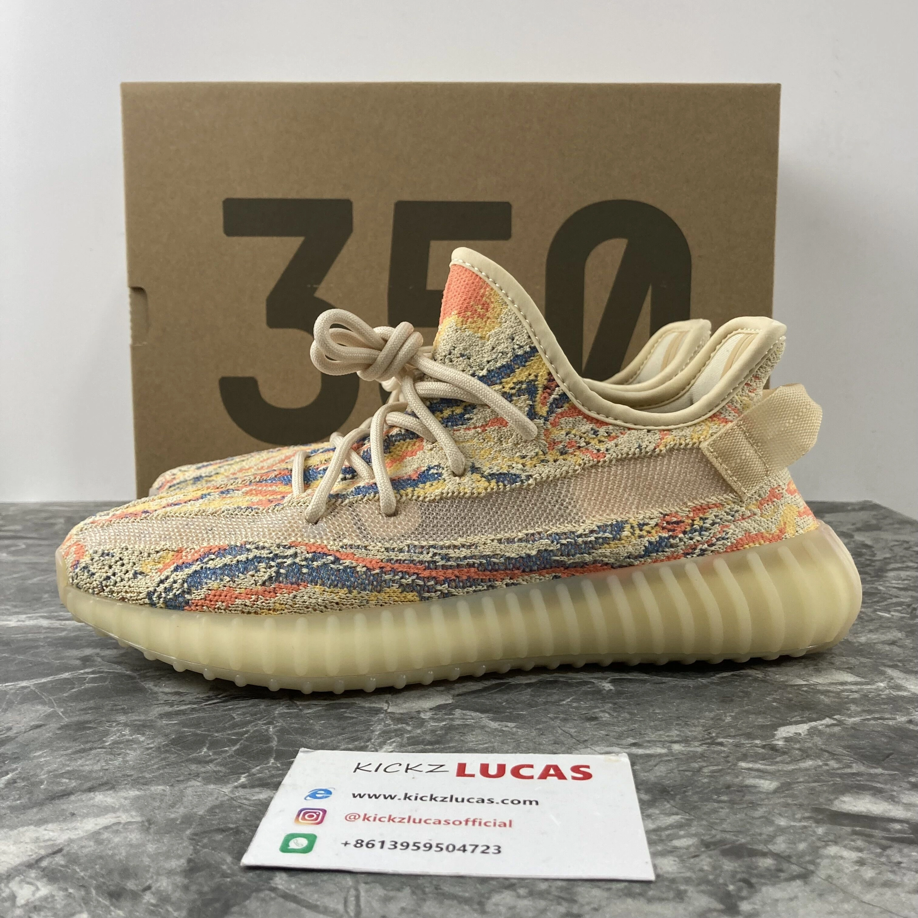 Yeezy Boost 350 V2 MX Oat GW Resilient 2633