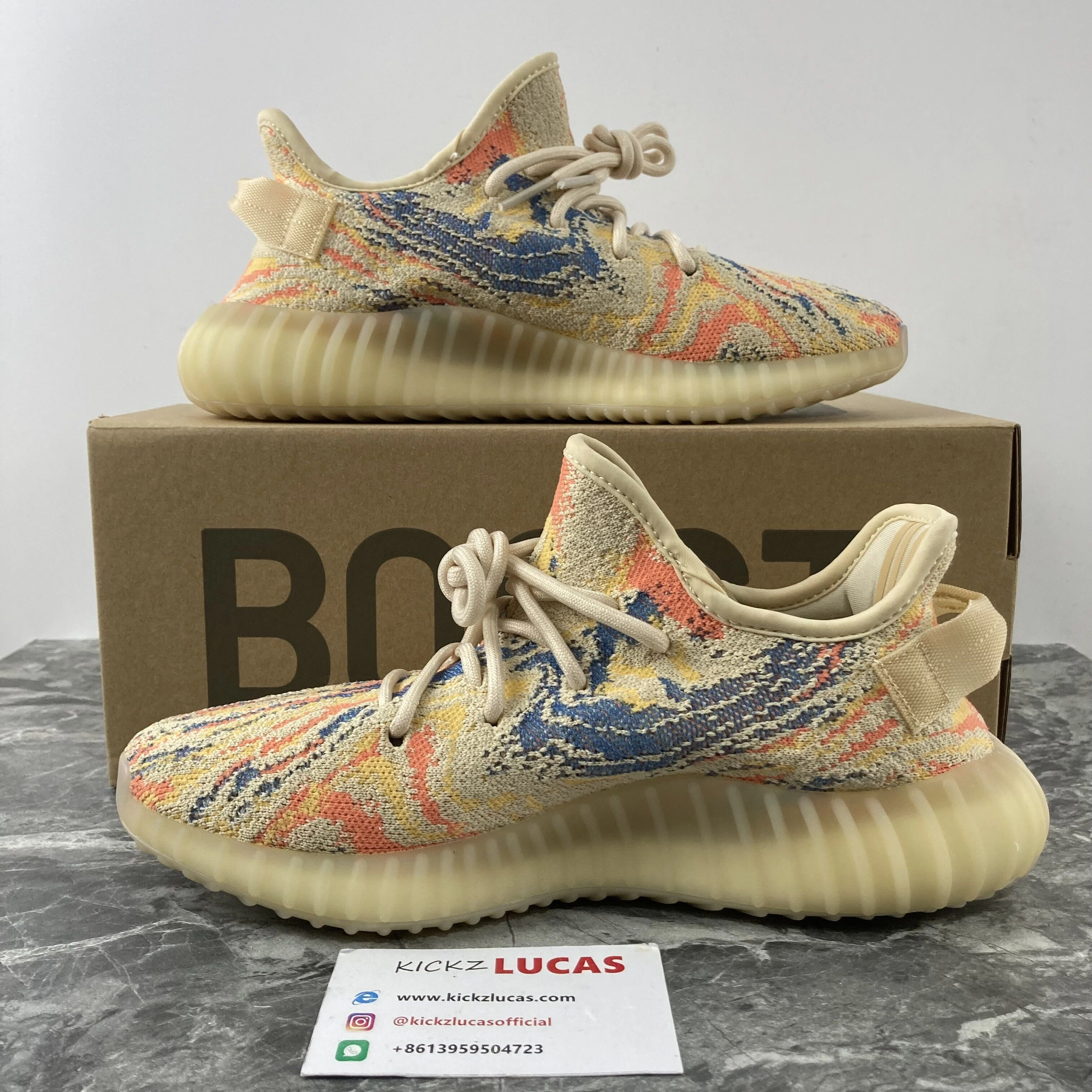Yeezy Boost 350 V2 MX Oat GW Resilient 2633
