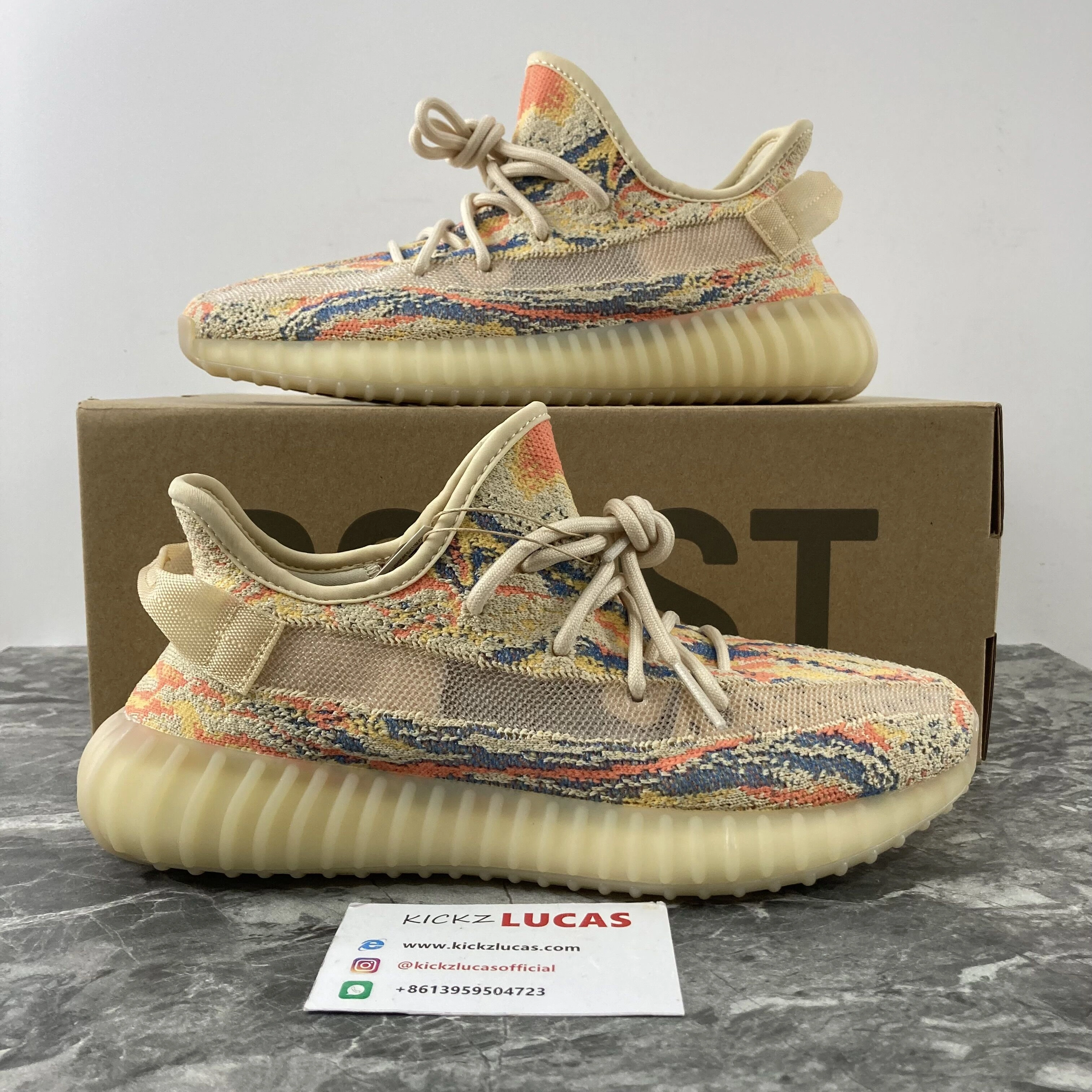Yeezy Boost 350 V2 MX Oat GW Resilient 2633