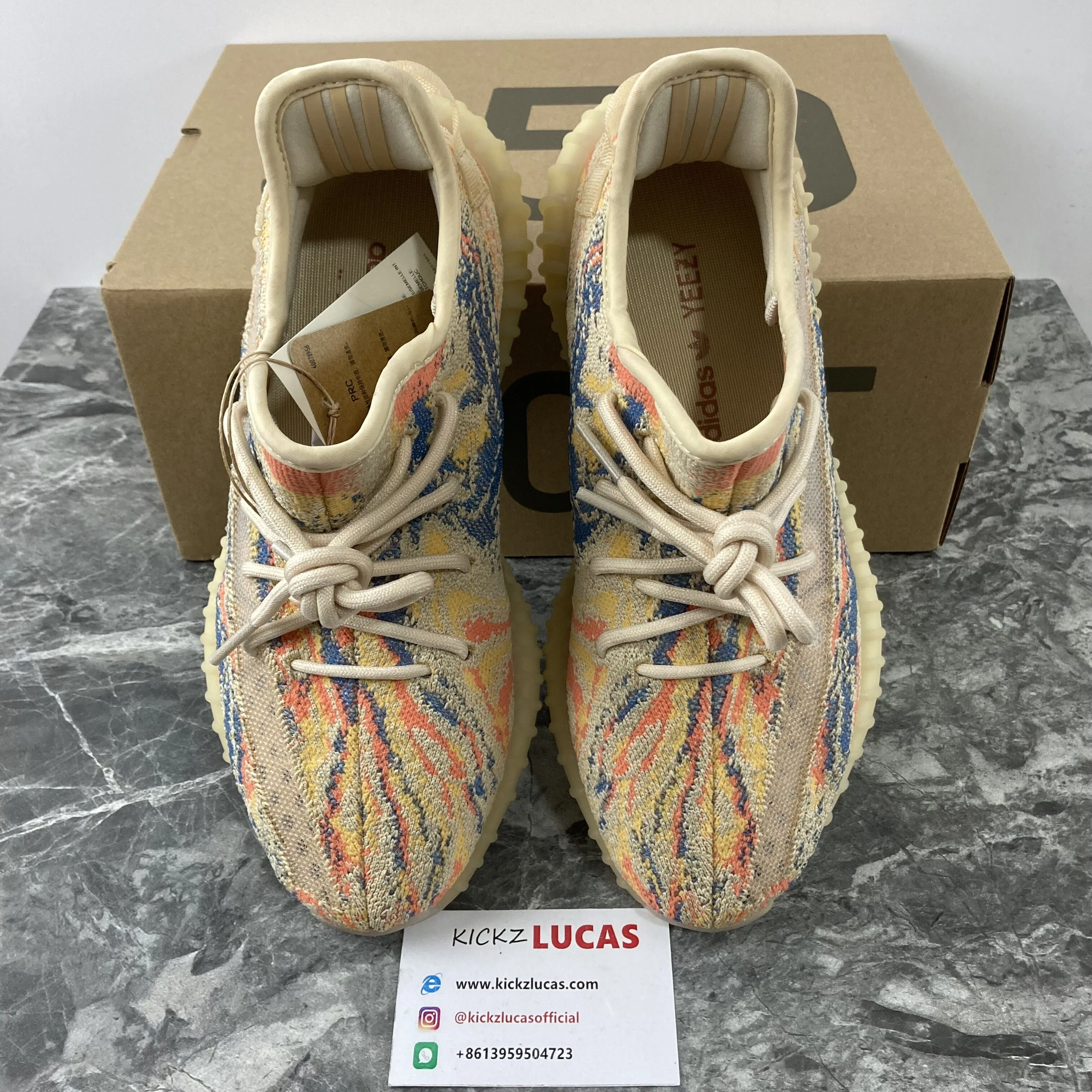 Yeezy Boost 350 V2 MX Oat GW Resilient 2633