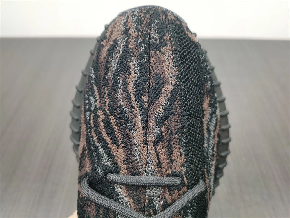Yeezy Boost 350 V2 MX Rock GW Contemporary 2631
