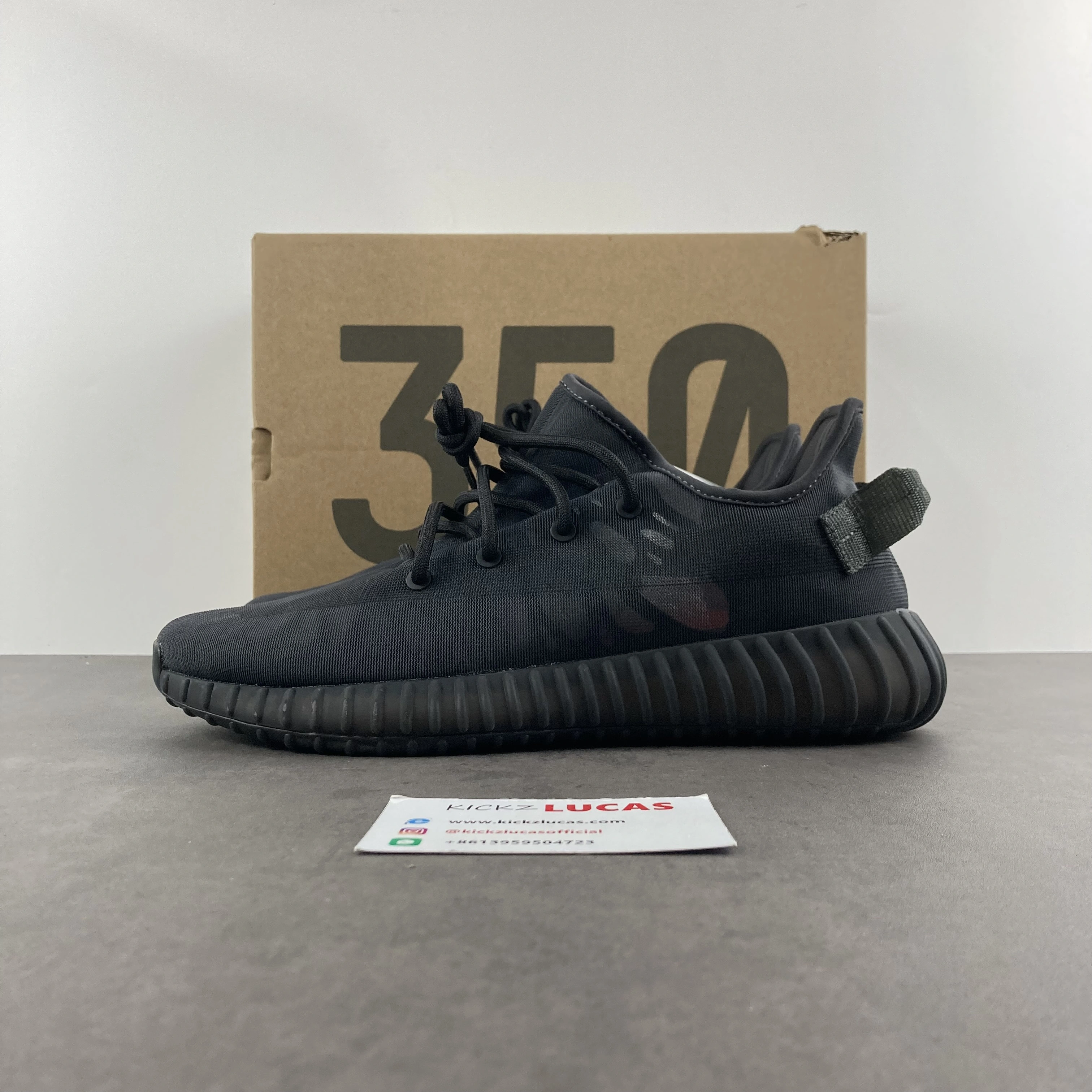 Yeezy Boost 350 V2 Mono Cinder GX EasyCare 2636