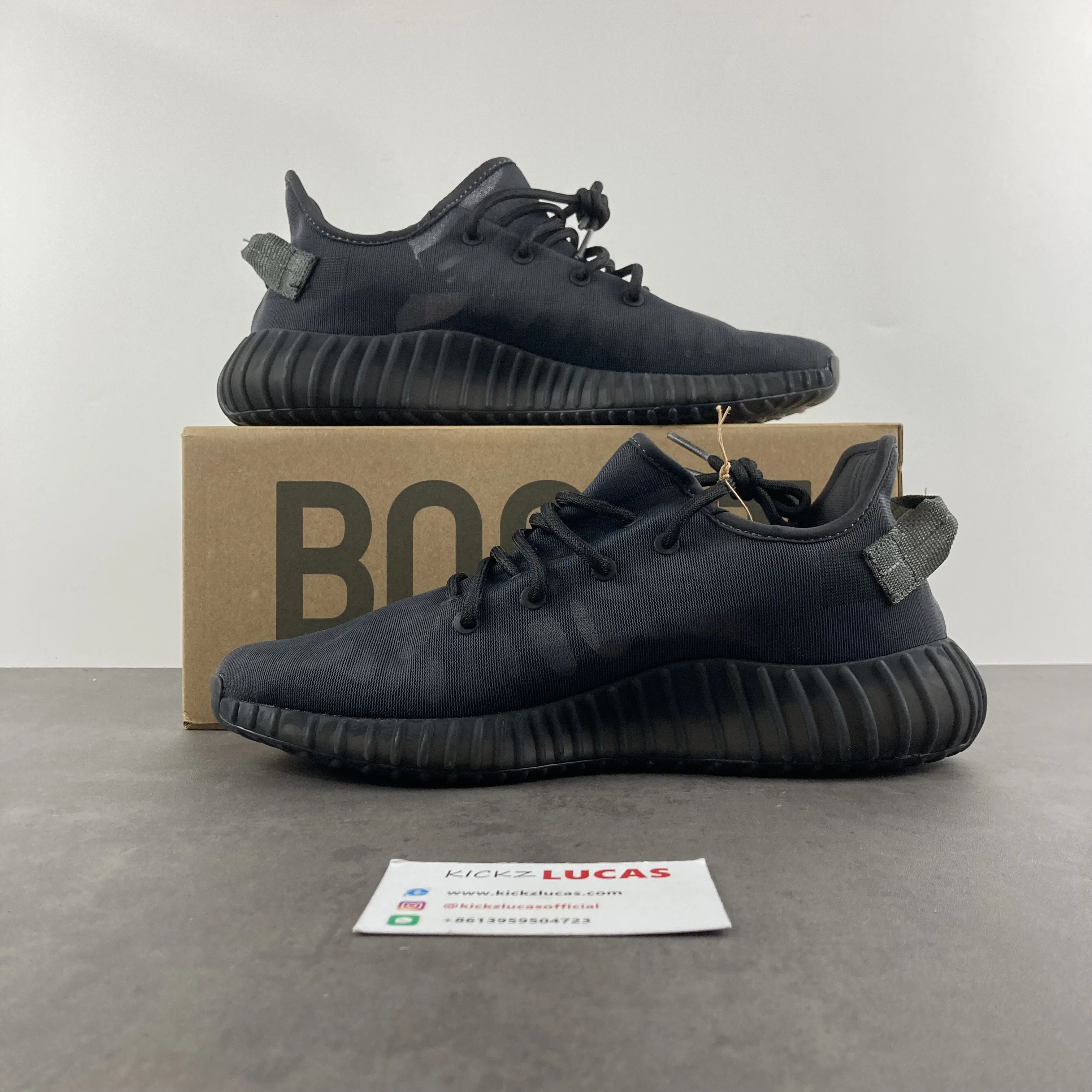 Yeezy Boost 350 V2 Mono Cinder GX EasyCare 2636