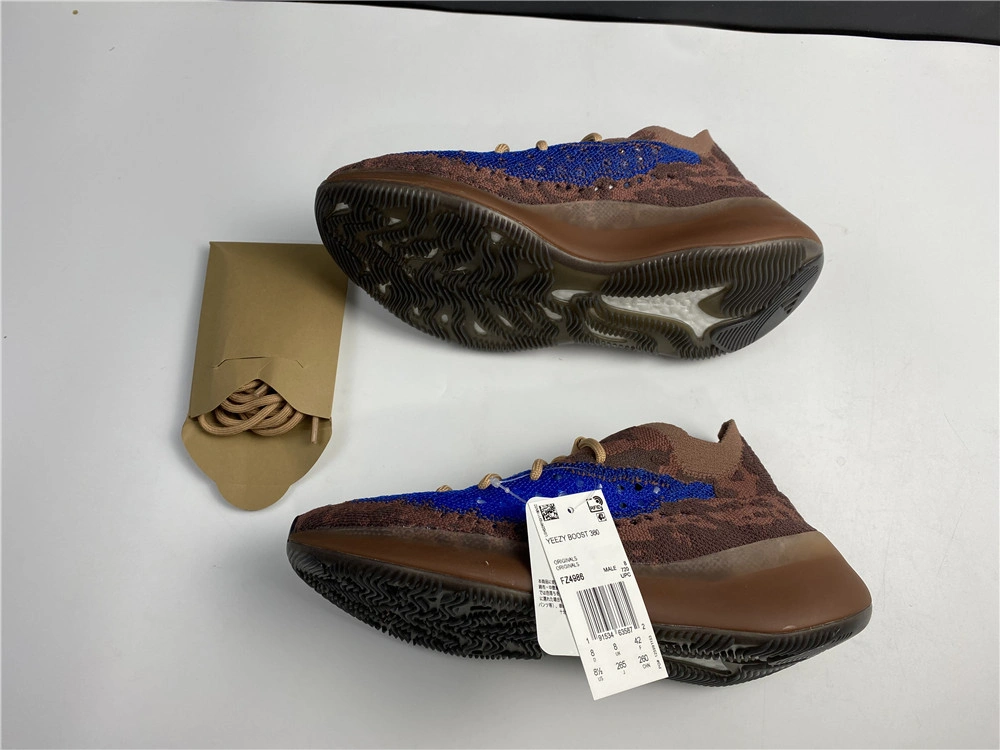 Yeezy Boost 380 Azure SmoothTexture 2691