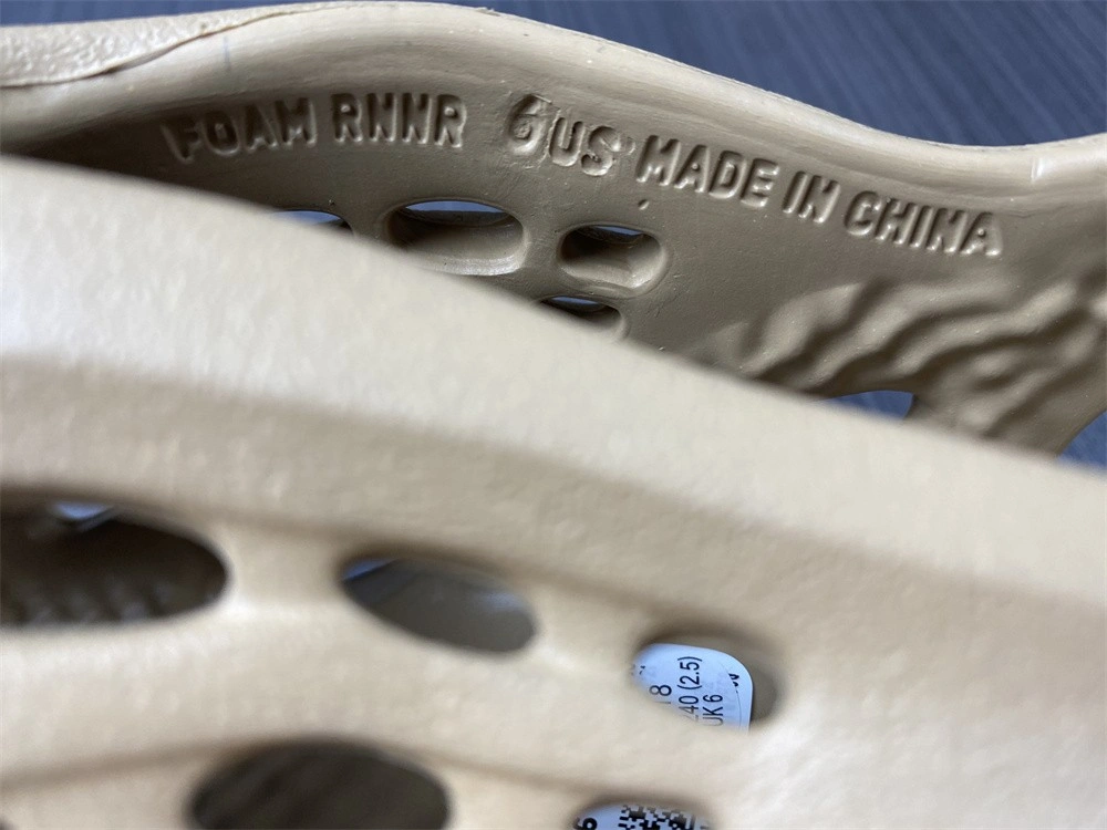 Yeezy Foam Runner Ochre GW Durable 2599