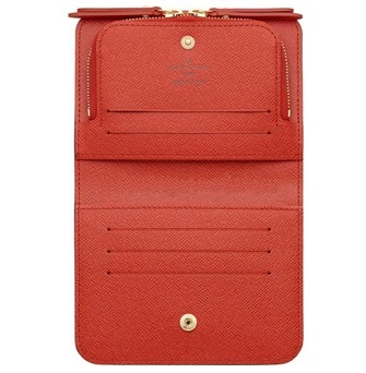 Insolite Coin Purse M66704 Brown