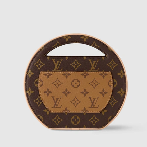 M47117 Around Me PM Monogram canvas