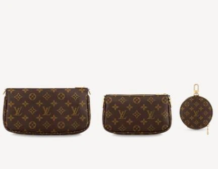 MULTI POCHETTE ACCESSOIRES M44813