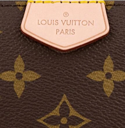 MULTI POCHETTE ACCESSOIRES M44840