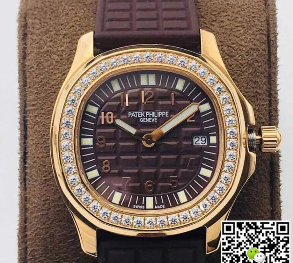 Patek Philippe Aquanaut 5067A Quartz Movement PPF Factory 1:1 Best Edition Rose Replica Watch Brown Dial