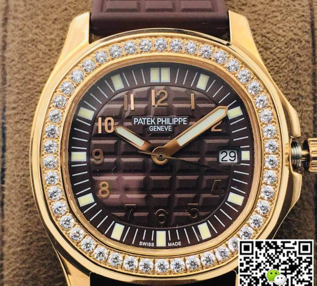 Patek Philippe Aquanaut 5067A Quartz Movement PPF Factory 1:1 Best Edition Rose Replica Watch Brown Dial