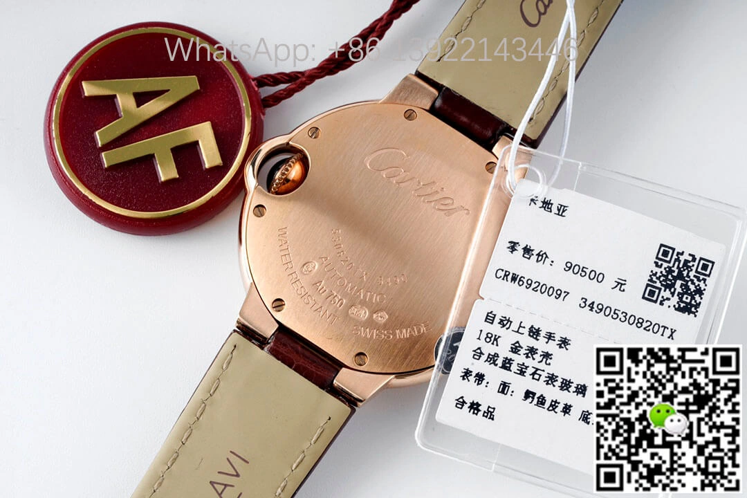 Ballon Bleu De Cartier W6920097 AF Factory 1:1 Best Edition Replica Watch Leather Strap