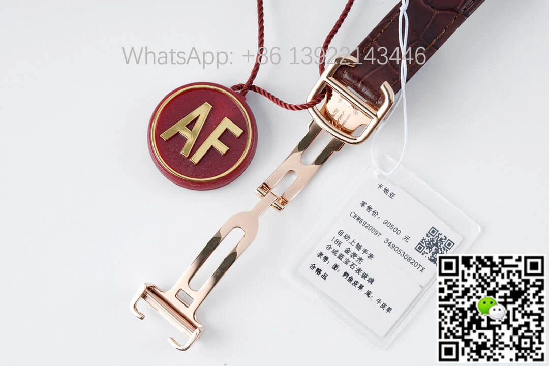Ballon Bleu De Cartier W6920097 AF Factory 1:1 Best Edition Replica Watch Leather Strap