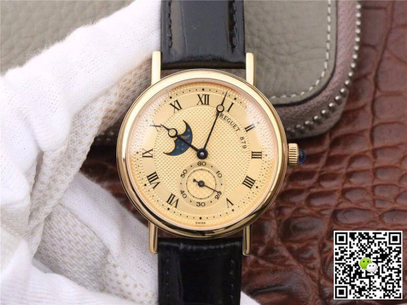 Breguet Classique Moonphase 4396 1:1 Best Edition Replica Watch Swiss ETA5165R Gold Dial