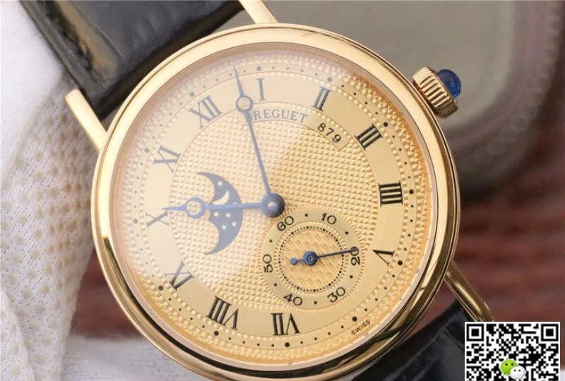 Breguet Classique Moonphase 4396 1:1 Best Edition Replica Watch Swiss ETA5165R Gold Dial