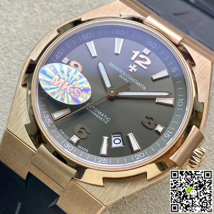 Vacheron Constantin Overseas 42MM MKS Factory 1:1 Best Edition Replica Watch Rubber Strap