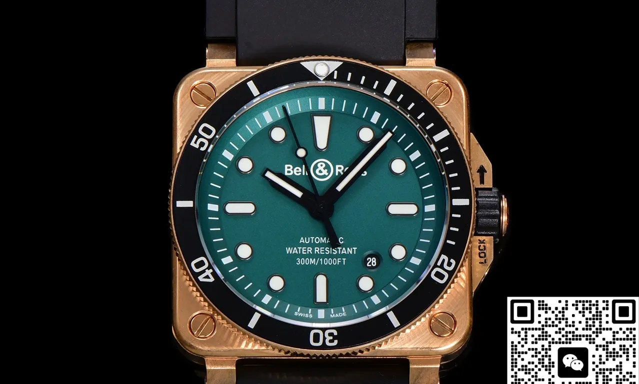 BR Factory Bell & Ross INSTRUMENTS BR0392-D-LT-BR-SRB 1:1 Best Edition Replica Watch