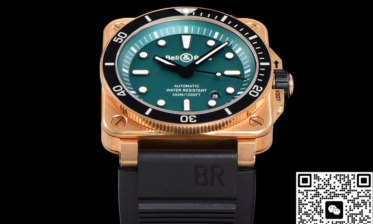 BR Factory Bell & Ross INSTRUMENTS BR0392-D-LT-BR-SRB 1:1 Best Edition Replica Watch