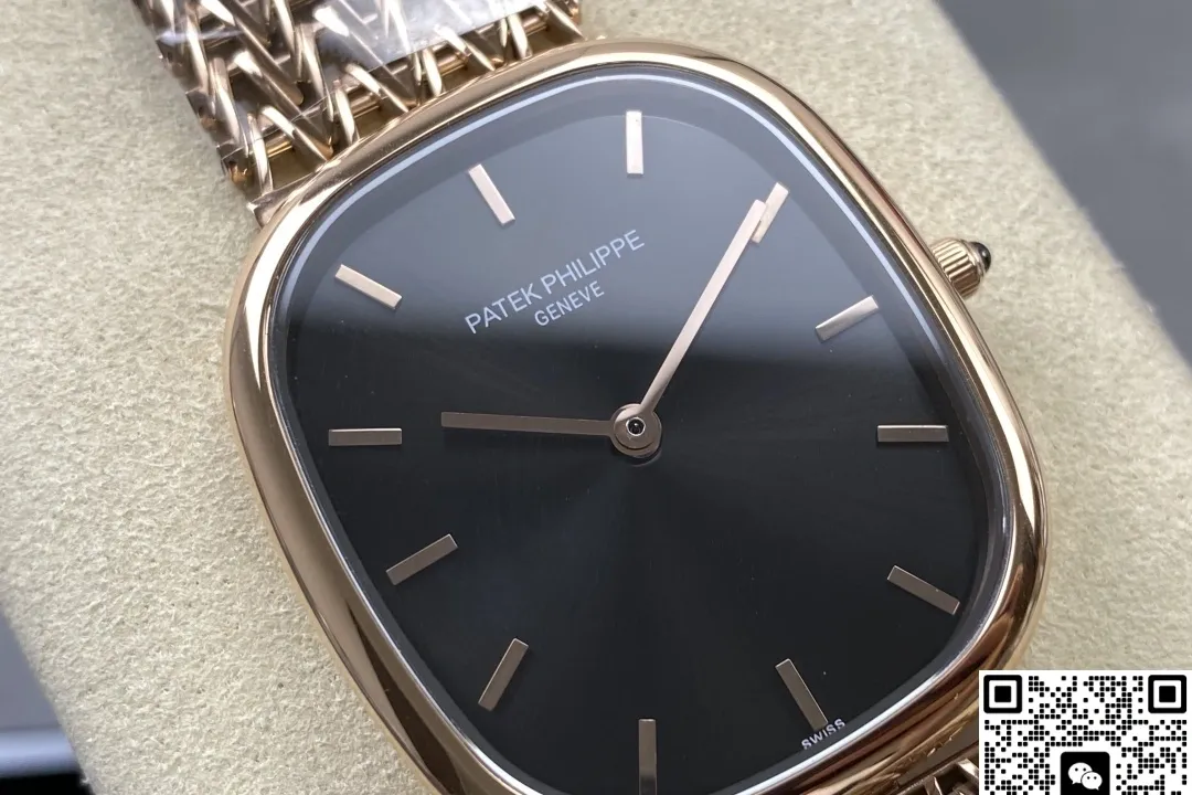 TW Factory Patek Philippe GOLDEN ELLIPSE 5738-1R-001 1:1 Best Edition Replica Watch