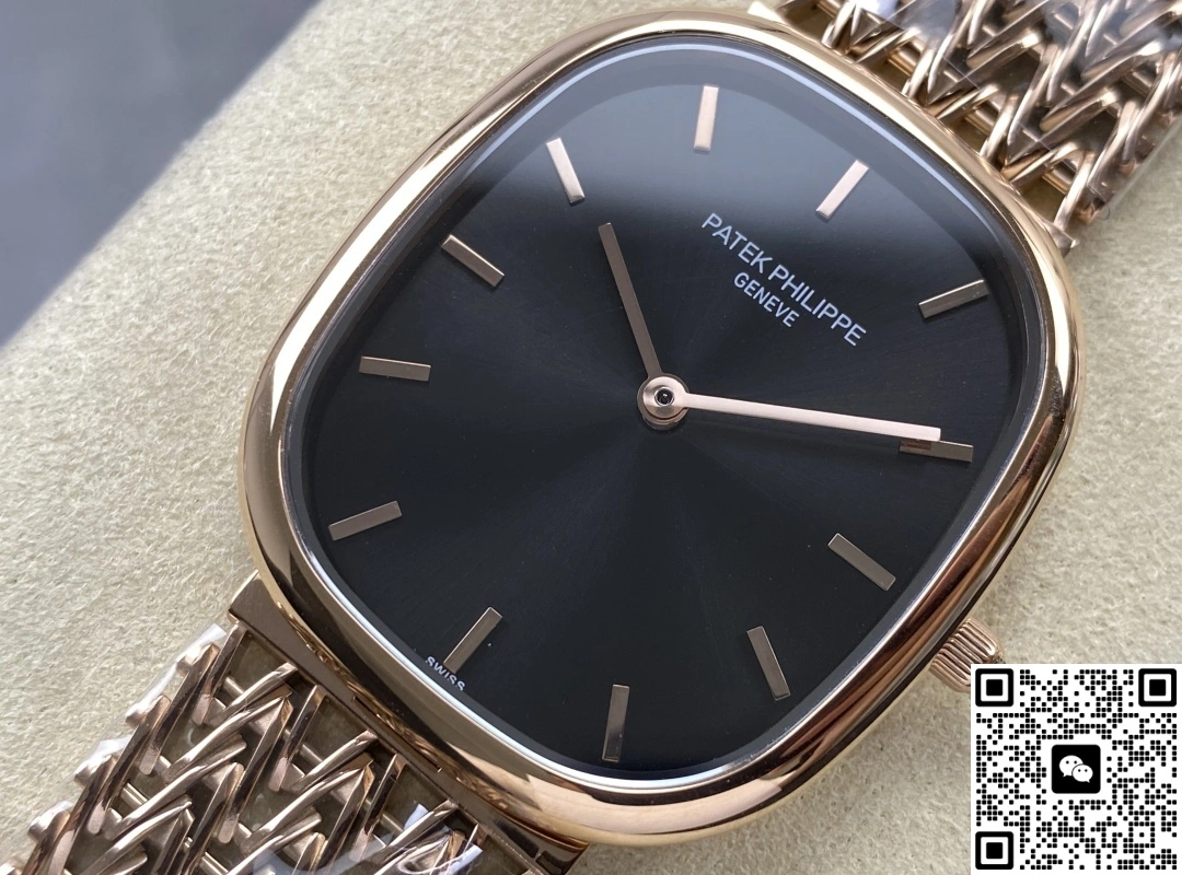TW Factory Patek Philippe GOLDEN ELLIPSE 5738-1R-001 1:1 Best Edition Replica Watch