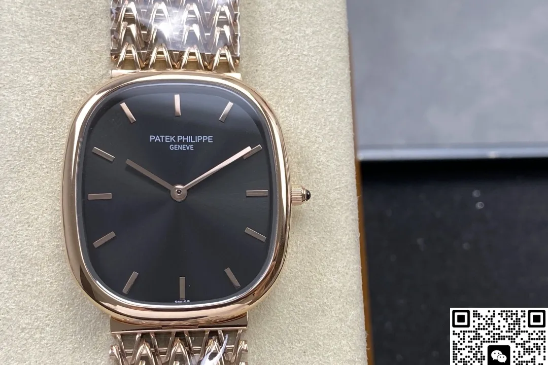 TW Factory Patek Philippe GOLDEN ELLIPSE 5738-1R-001 1:1 Best Edition Replica Watch