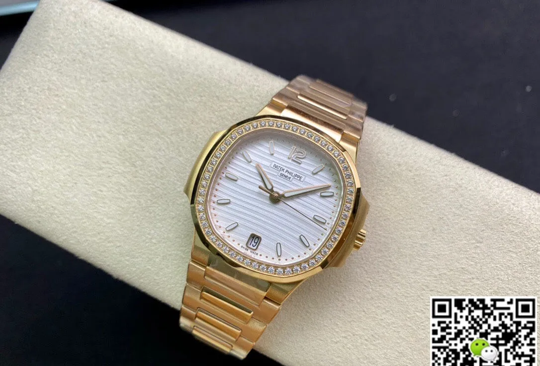 Patek Philippe Nautilus Ladies 7118 1200R-001 3K Factory 1:1 Best Edition Replica Watch Diamond-Set Bezel