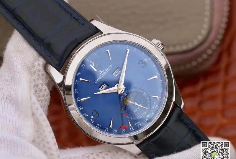 Jaeger-LeCoultre Master Calendar OM Factory 1:1 Best Edition Replica Watch Swiss ETA866 Blue Dial