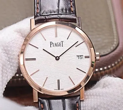 Piaget Altiplano G0A44051 Ultra-thin MKS Factory 1:1 Best Edition Replica Watch Silver Dial Swiss 1203P