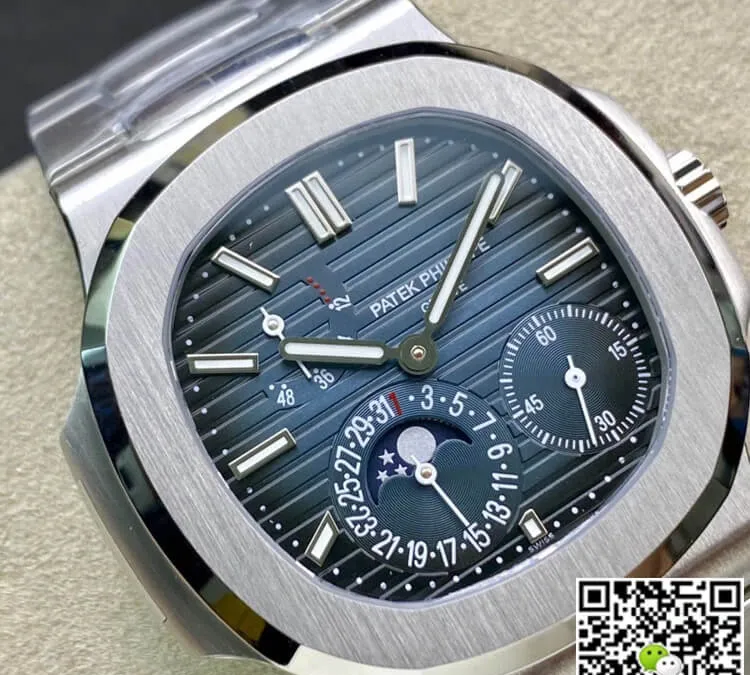Patek Philippe Nautilus 5712 1A-001 40MM PPF Factory 1:1 Best Edition Replica Watch Stainless Steel Strap Swiss ETA