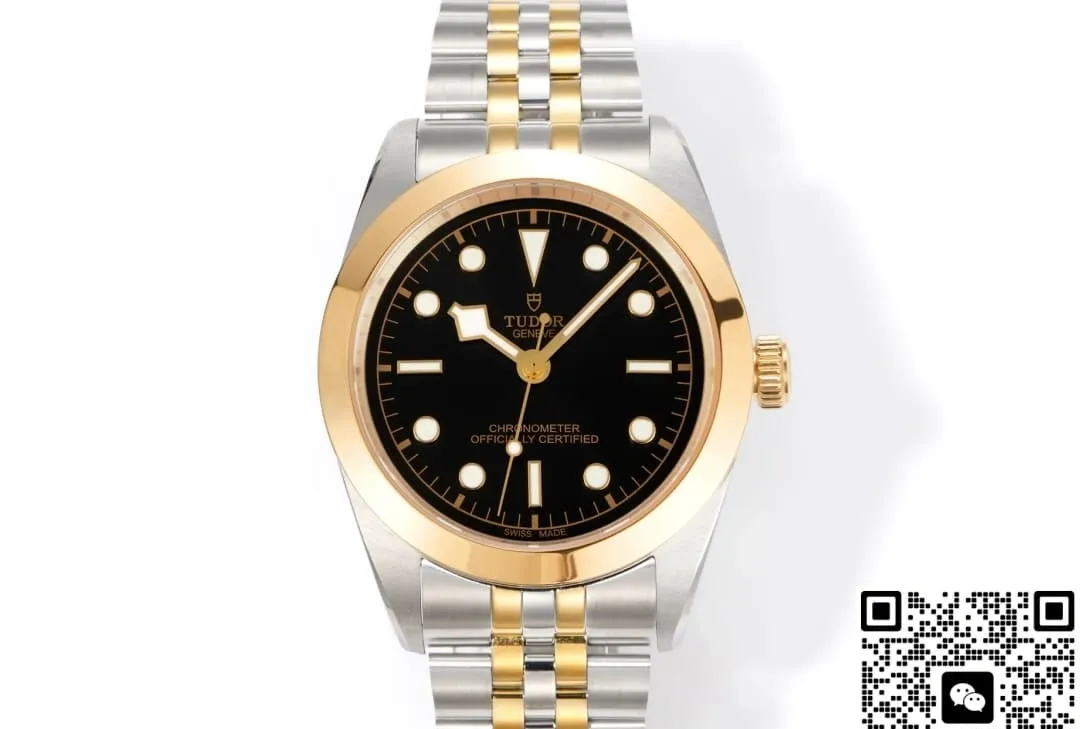 3T Factory Tudor Black Bay M79683-0001 1:1 Best Edition Replica Watch