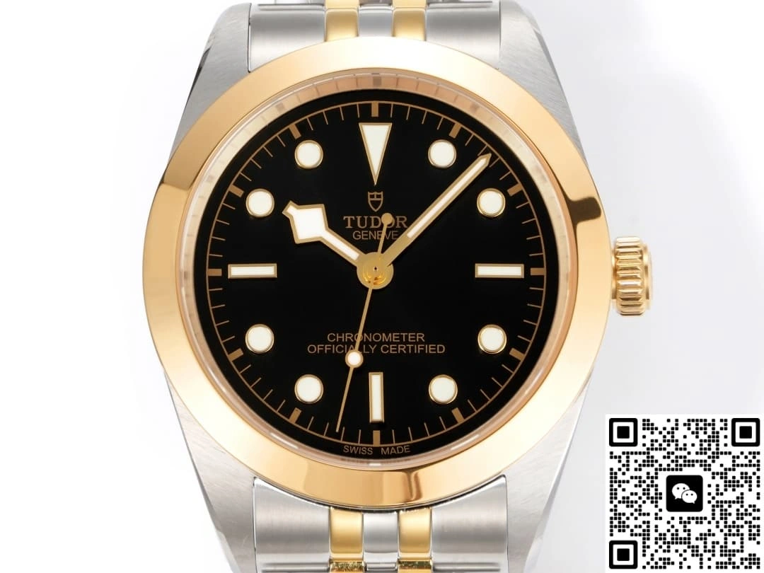 3T Factory Tudor Black Bay M79683-0001 1:1 Best Edition Replica Watch