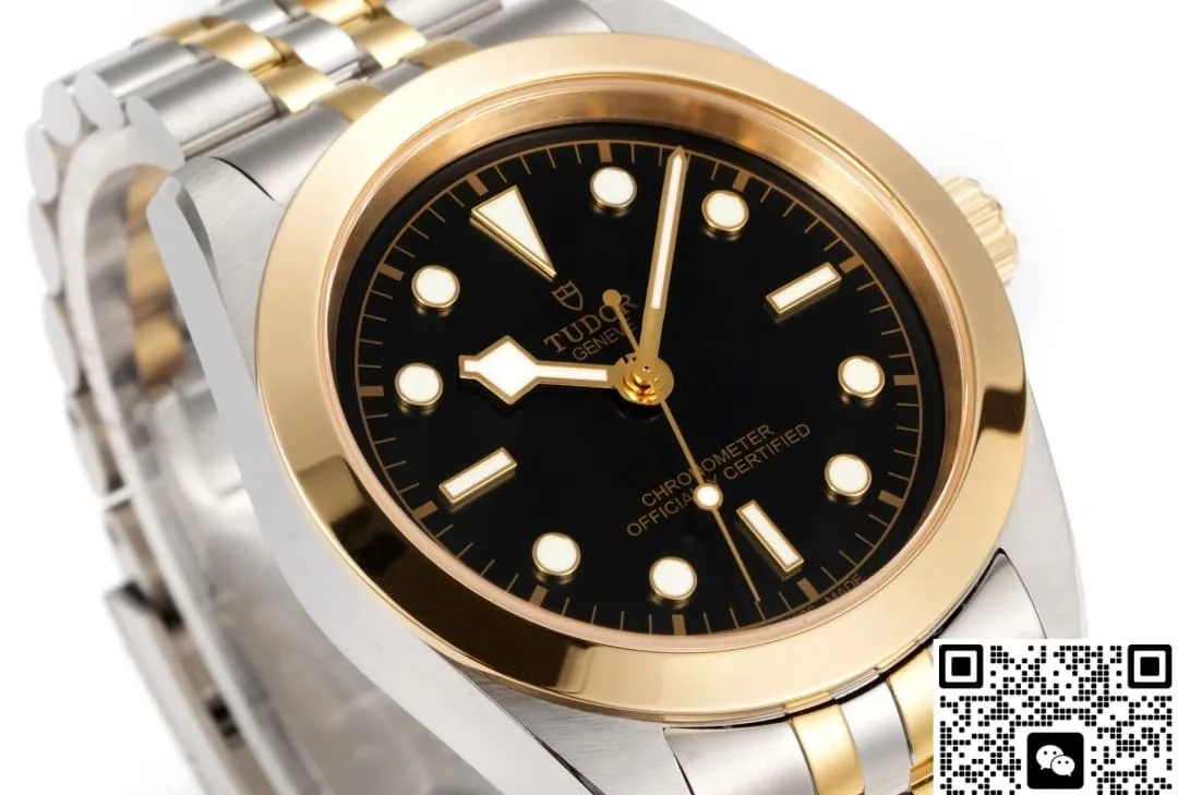 3T Factory Tudor Black Bay M79683-0001 1:1 Best Edition Replica Watch