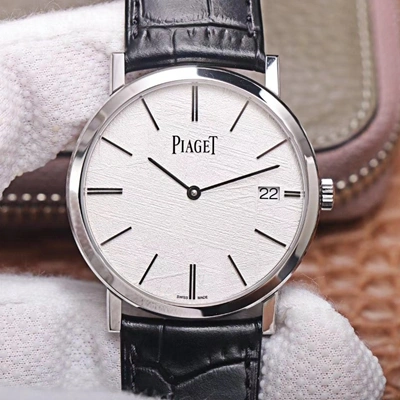 Piaget Altiplano G0A44051 Ultra-thin MKS Factory 1:1 Best Edition Replica Watch White Dial Swiss 1203P