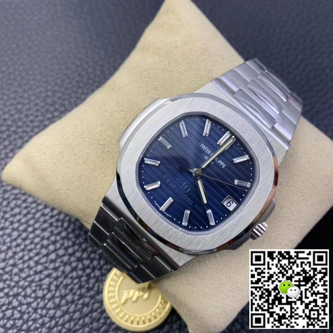 Patek Philippe Nautilus 5711 1P 40th Anniversary PPF Factory 1:1 Best Edition Replica Watch Stainless Steel Strap