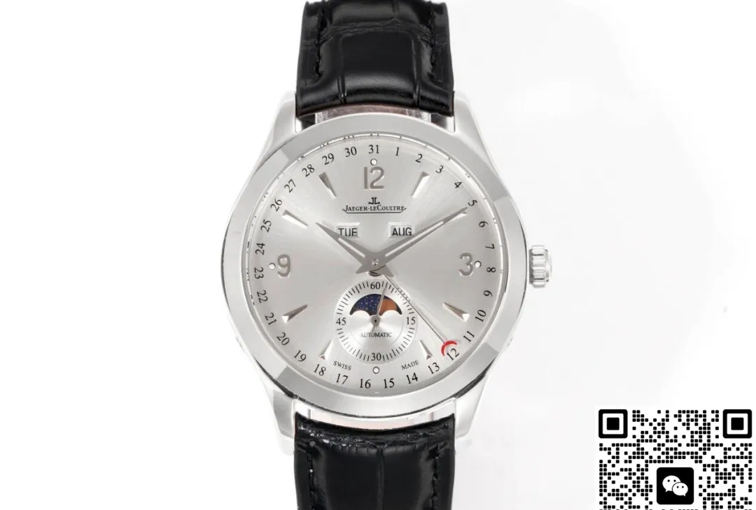5C Factory Jaeger-LeCoultre 1558420 1:1 Best Edition Replica Watch